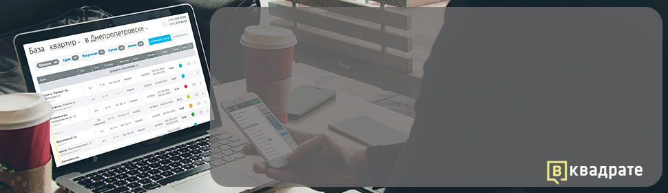 Slider_promocode_preview