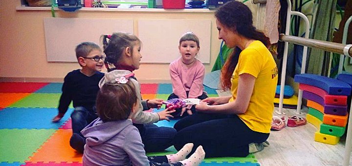 Скидки на занятия в центре раннего развития детей «Happy Zone»