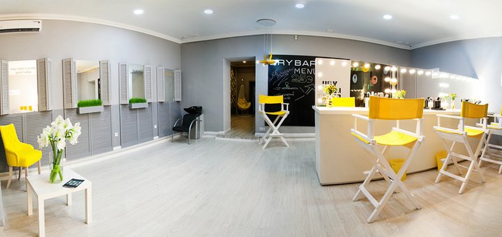 Салон красоты «Dry bar». Заказывайте услуги по акции