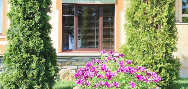 Скидки на отдых в комплексе Green Villa под Киевом6