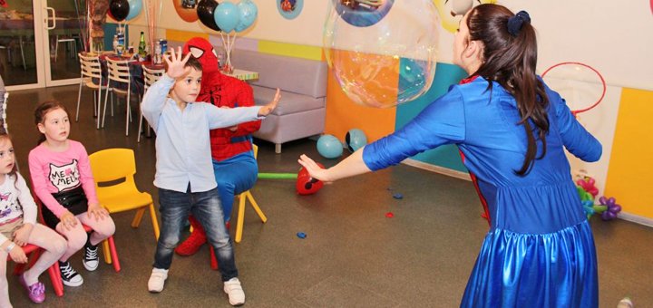Discounts in the children&#39;s center veseliy vulik5