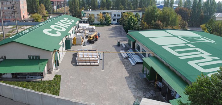 Вікна та двері від заводу металопластикових конструкцій «Сокос» в Дніпрі. Купити зі знижкою