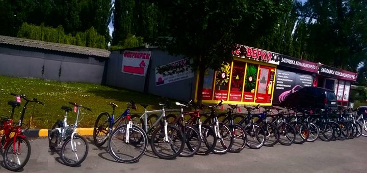Прокат велосипедів у пункті велопрокату у Києві. Замовити по акції