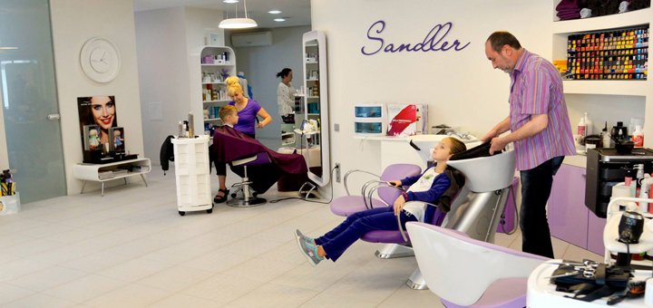 Студия стиля «Sandler»