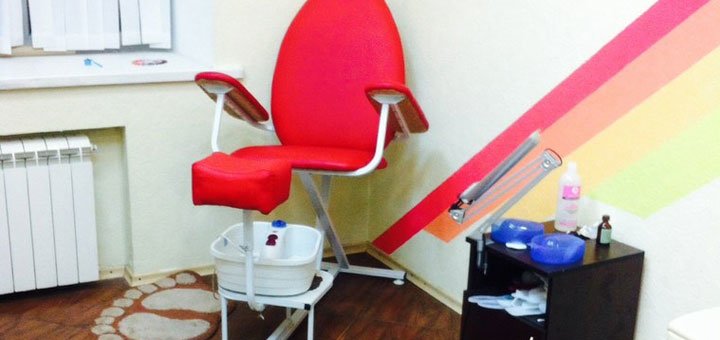 Beauty salon &quot;arkobaleno&quot;. sign up for a pedicure at a discount.