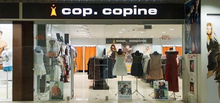 Cop.Copine (Коп.Копін)