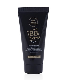Декоративна косметика «Нове Життя» українського виробника. Купуйте бб крем нове життя за акцією.