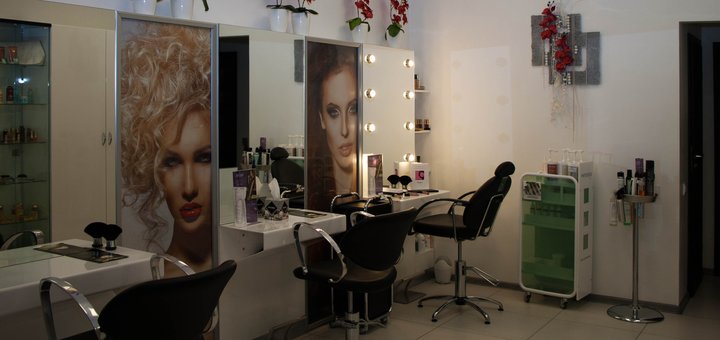 Beauty salon &quot;joy label&quot;. order promotional services