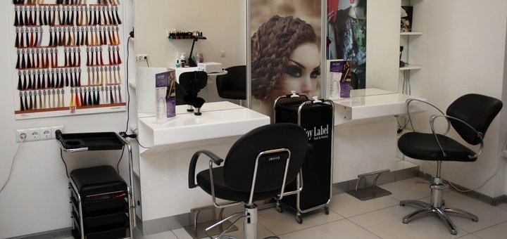 Beauty salon &quot;joy label&quot;. discounts