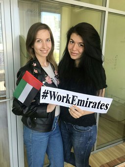 Робота в ОАЕ від рекрутингової агенції «WorkEmirates». Отримати по акції 12