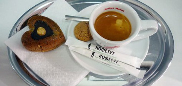 Кафе «Кофетут». Скидки на напитки 3
