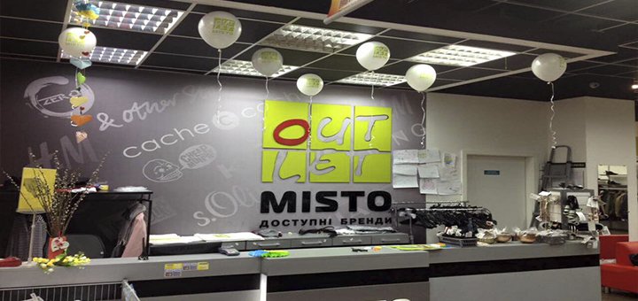 Misto outlet