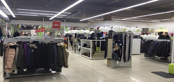 Магазин одежды и аксесуаров «Misto outlet»