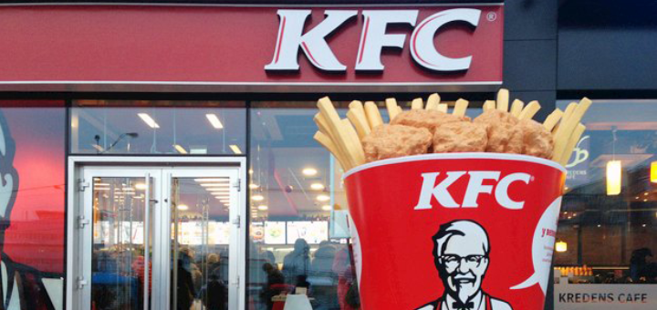 Ресторани «kfc». замовляйте за акції