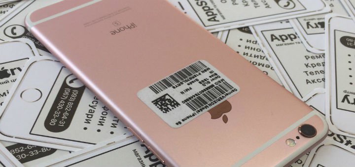 Оригинальный iPhon в интернет-магазине «AppStory». Покупайте новую и б/у технику Apple по акции.