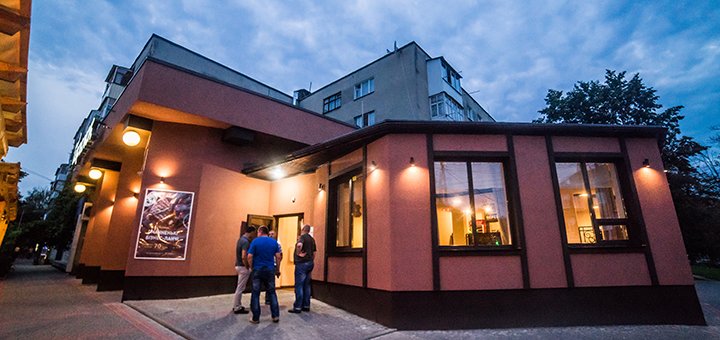 Скидки в кафе-ресторана «Теремок» в Виннице. (Янгеля) 1