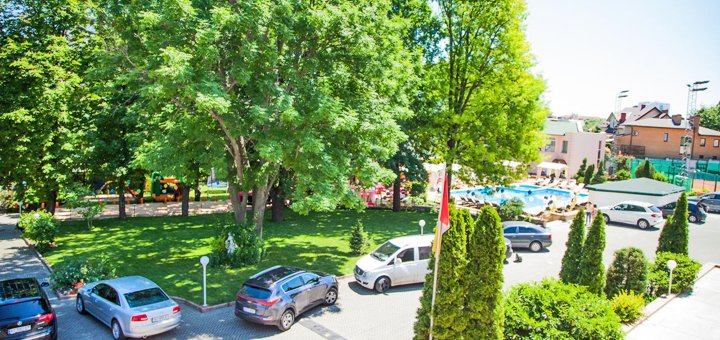 Отель «Arcadia Plaza» посещайте по акции11