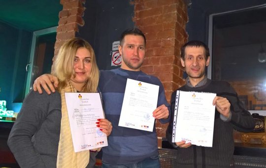 German courses at the Deutsches Institut in Kharkov. Pay at a discount.