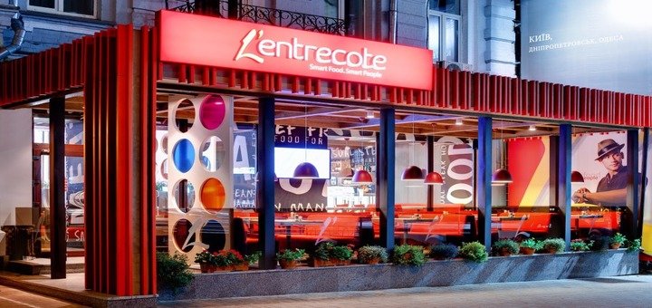 Ресторан L'entrecote. Заказывайте по акции