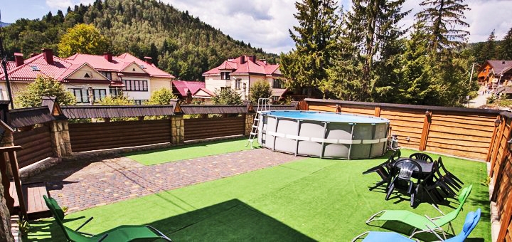 Hotel Knyazhiy Dvor in Yaremche book