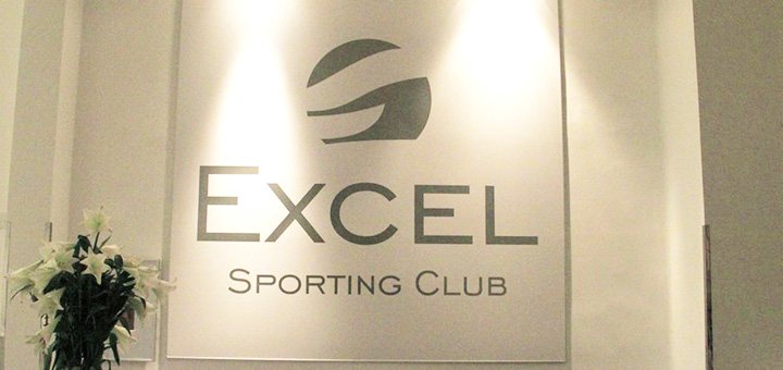 Hotel Excel Roma Montemario 4 *. Visit for promotion 1