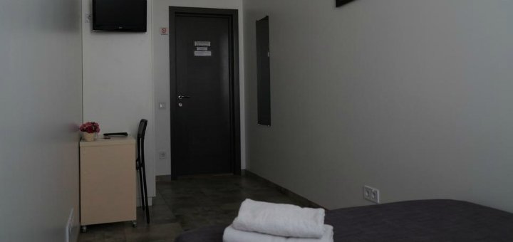 Discounts mini-hotel &quot;skyhome&quot;