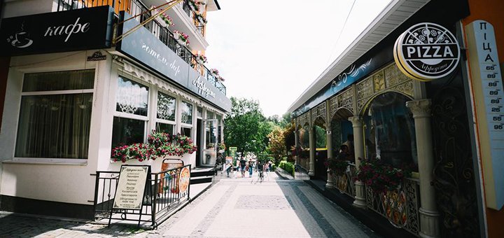 Готель Афродіта в трускавці. Відпочивайте по акції 11