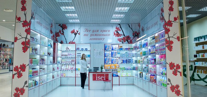 ÐšÐ°Ñ€Ñ‚Ð¸Ð½ÐºÐ¸ Ð¿Ð¾ Ð·Ð°Ð¿Ñ€Ð¾ÑÑƒ isei