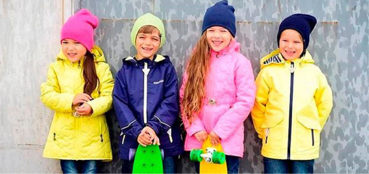 Одяг дитячий Saleshop. Купити верхній дитячий одяг по акції