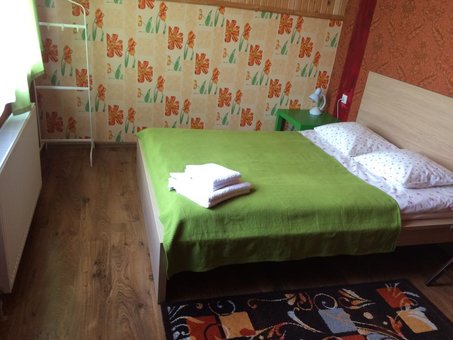 book Yaremche House on promotion