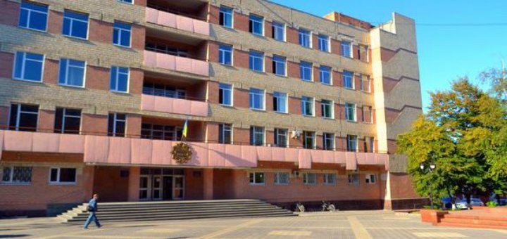 «Кропивницкий государственный педагогический университет имени Владимира Винниченко»