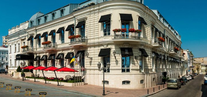 Акции отель «Hotel de Paris Odessa MGallery by Sofitel»