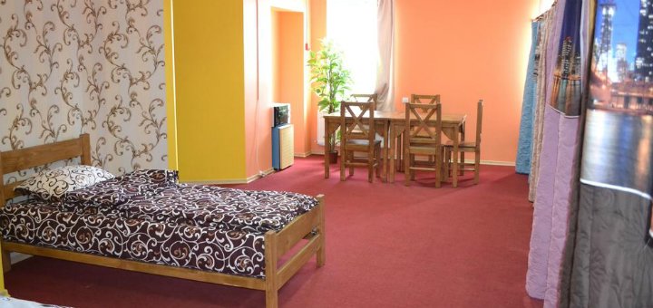 Скидки хостел «Hostel VIP»