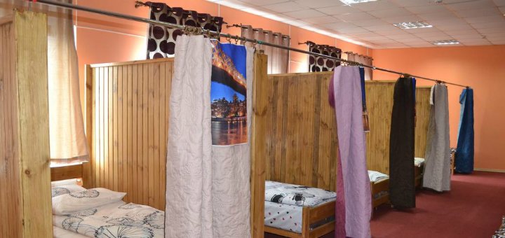 Акции хостел «Hostel VIP»