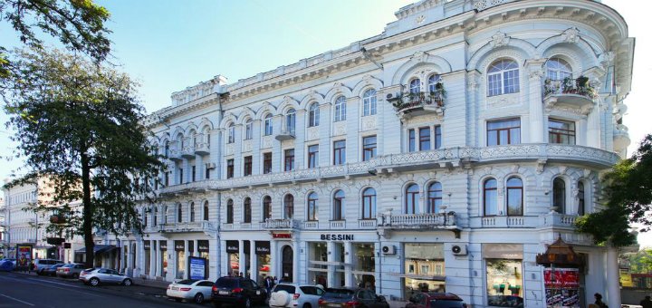 Акции сеть отелей «Екатерина»