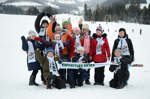 Active rest in the children's camp «Chocolate» Slavske. Book a vacation in a children's camp for a promotion