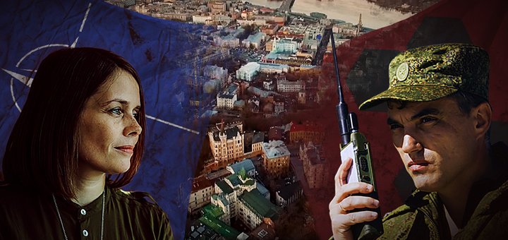 «Apex quest project» - квест-проэкт в Киеве