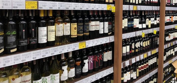 Вина в мережі магазинів «біле сухе» в києві. купити вина акцією.