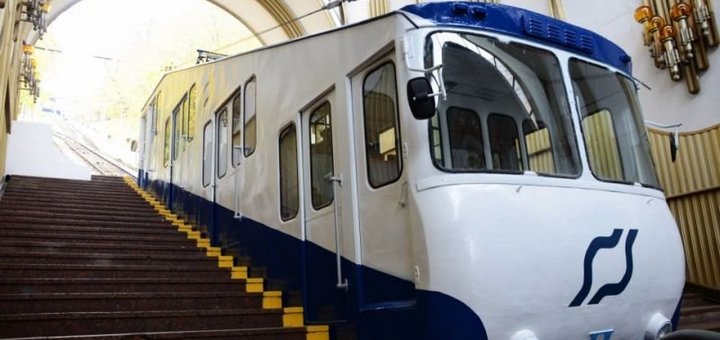 Funicular kiev: trips on the action