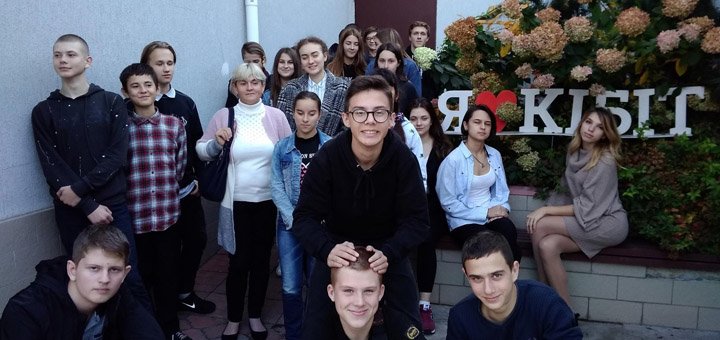 Киевский институт бизнеса и технологий по акции