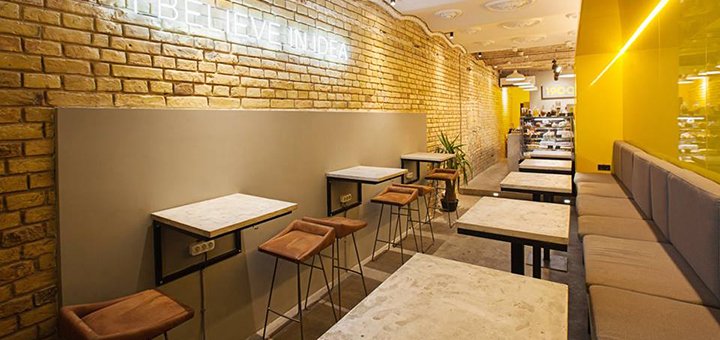 Кофейня «1900 Coffee Point» со скидками