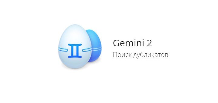 Скидки и акции в "MacPaw"
