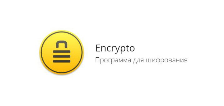 Скидки и акции в "MacPaw"
