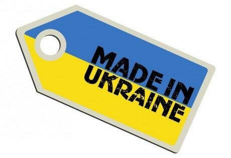 Одежда для дома украинского производителя «Ukrtrikotazh». Покупайте с бесплатной доставкой.