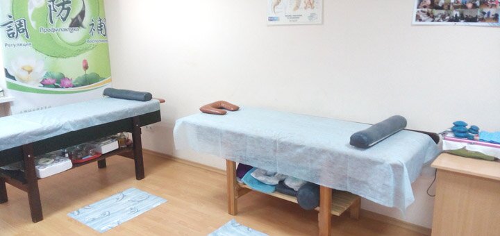 Up to 5 sessions of massage in the health center &quot;i will massage