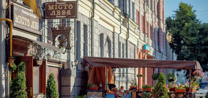 «Місто лева» - ресторан украинской кухни со скидками
