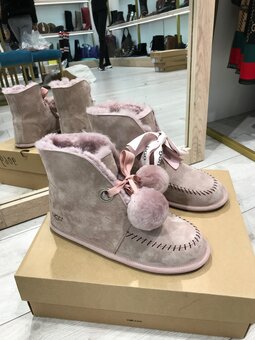 Original ugg ugg boots in baba magaz online store. buy for a promotion.