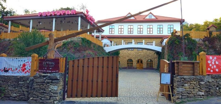 Ресторан Хуторок,Одесса.Украинская кухня недорого