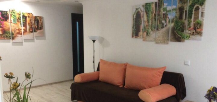 Акции «Apartment on Pyrohova 25»