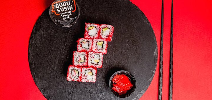 Акции в суши сети «BuduSushi» 6